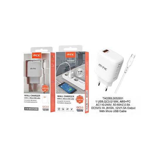 MTK FAST ADAPTER CHARGER TA0269 BL WITH MICROUSB CABLE 1USB PORTS WHITE